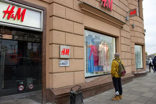 H&M закрыл 80% магазинов в России