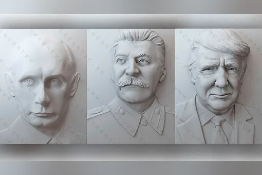 В Ярославской области для незрячих школьников закупят 3D-портреты Путина, Сталина и Трампа