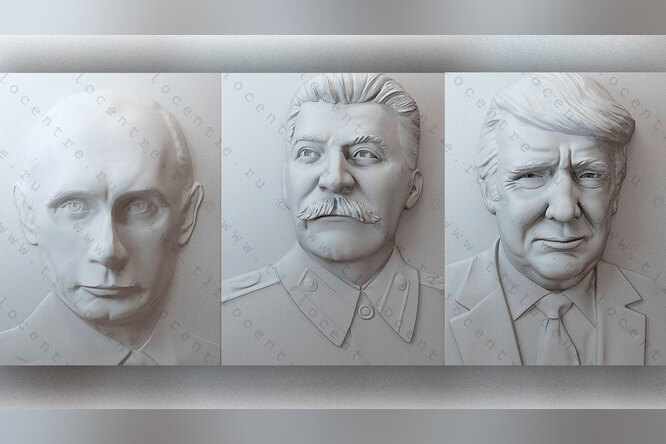 В Ярославской области для незрячих школьников закупят 3D-портреты Путина, Сталина и Трампа