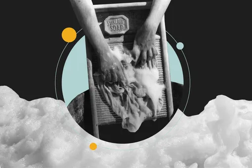 В мыле: краткая история стирки от древнего Вавилона до наших дней В мыле: краткая история стирки от древнего Вавилона до наших дней