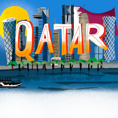 Гид Правила жизни, выпуск 3: Доха