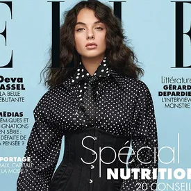 Шестнадцатилетняя дочь Моники Беллуччи и Венсана Касселя дебютировала на обложке глянца Шестнадцатилетняя дочь Моники Беллуччи и Венсана Касселя дебютировала на обложке глянца