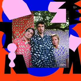 Spotify запустил кампанию «Только ты», посвященную музыкальным предпочтениям слушателей Spotify запустил кампанию «Только ты», посвященную музыкальным предпочтениям слушателей