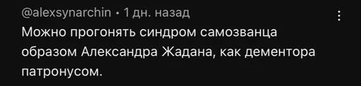 Соцсети