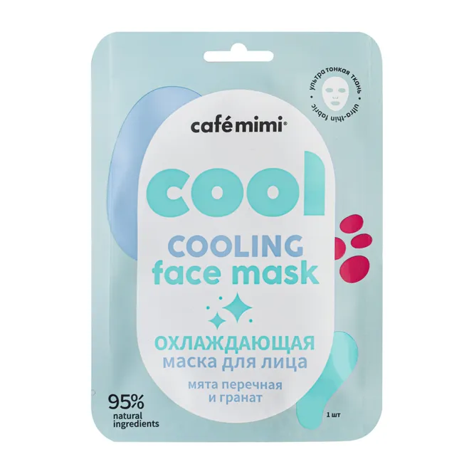 Охлаждающая маска для лица с перечной мятой и гранатом, Cafe Mimi
