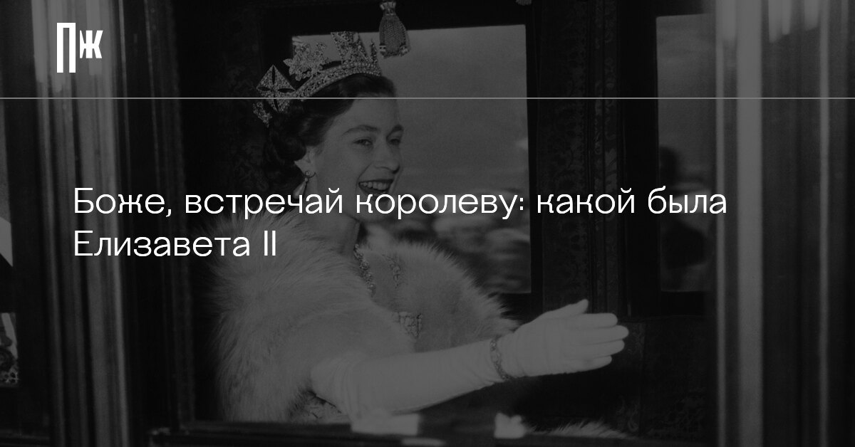 Королева переживает 4 трагедии storyteller утес. Королева переживает 4 трагедии storyteller утес. Сторителлер игра на андроид. Королева переживает 4 трагедии storyteller утес. Королева переживает 4 трагедии storyteller утес.