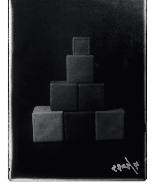 Илья Пиганов. Без названия. 1987 Илья Пиганов. Без названия. 1987