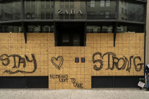 Владелец Zara, Bershka, Pull & Bear и Massimo Dutti закроет больше тысячи магазинов по всему миру
