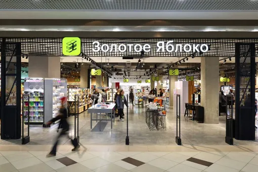 «Золотое Яблоко» запатентует фирменный лаймовый цвет