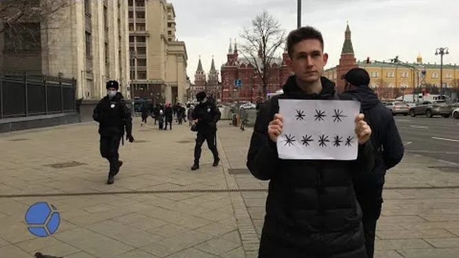 Смотреть