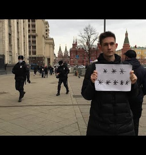 Смотреть