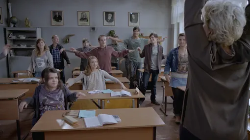 «Класс коррекции»