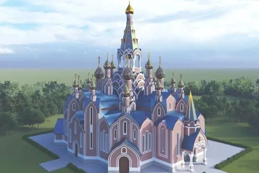 «Московский Диснейленд»: РПЦ показала проект нового храма при МГУ