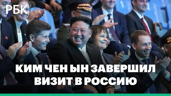 Смотреть