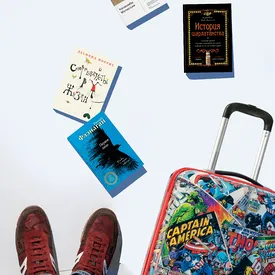 5 книг, которые мы читаем в феврале
