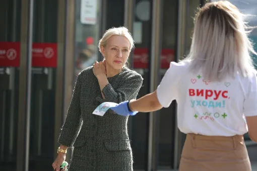 В России за сутки выявили 4952 новых случая заражения коронавирусом