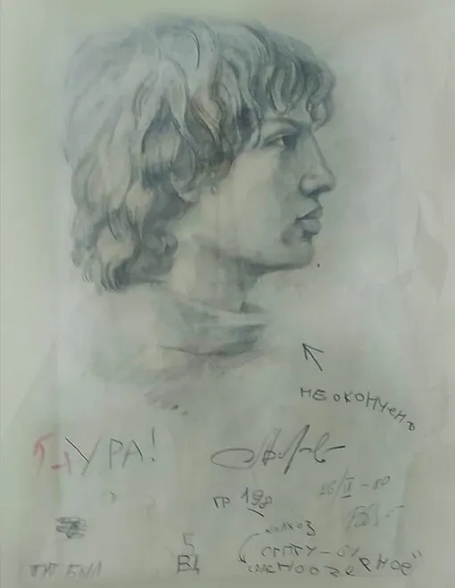 Рисунок Виктора Цоя, графика (портрет Михаила Сафошкин, приятель из ПТУ), 1980 Рисунок Виктора Цоя, графика (портрет Михаила Сафошкин, приятель из ПТУ), 1980