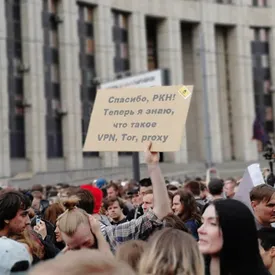 Участники митинга в поддержку Telegram потребовали отправить в отставку главу Роскомнадзора Участники митинга в поддержку Telegram потребовали отправить в отставку главу Роскомнадзора