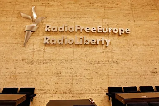«Радио Свобода» оштрафовали на 1,1 миллиона рублей за отсутствие маркировки «иностранного агента»