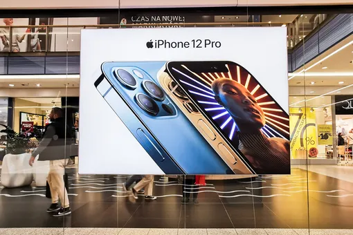 Apple сняла с продажи iPhone 12 Pro и XR после презентации новинок 14 сентября