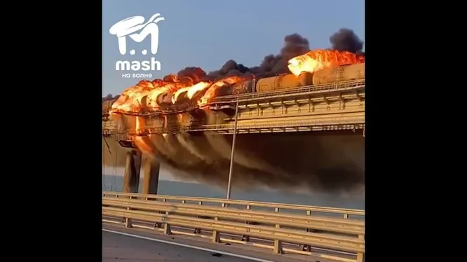 Смотреть
