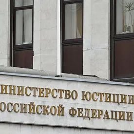 Минюст внес «Медузу» в список «иностранных агентов»