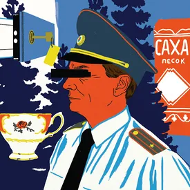 Офшор, госзакупка, обнал: как работают аферисты и хакеры в России
