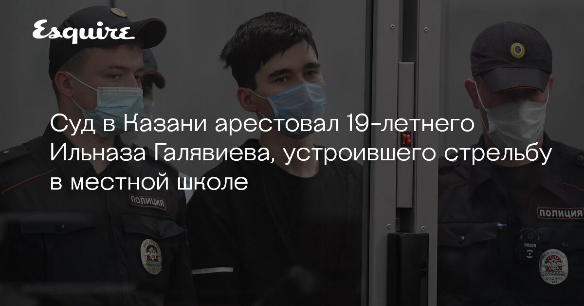 Родственники 19 летнего террориста. Протесты в тель авиве. Родственники 19 летнего террориста. Следственный комитет задержание. Родственники 19 летнего террориста.