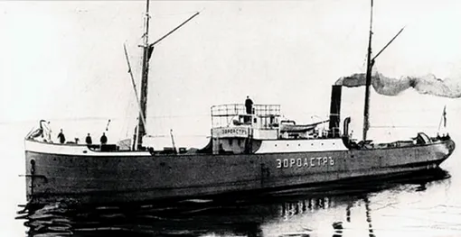 Первый нефтяной танкер «Зороастр»