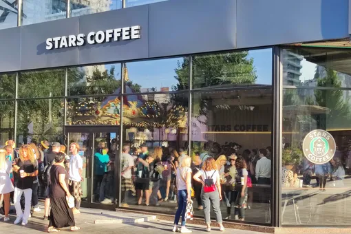 В Москве на месте ушедшего из страны Starbucks открылась первая кофейня Stars Coffee
