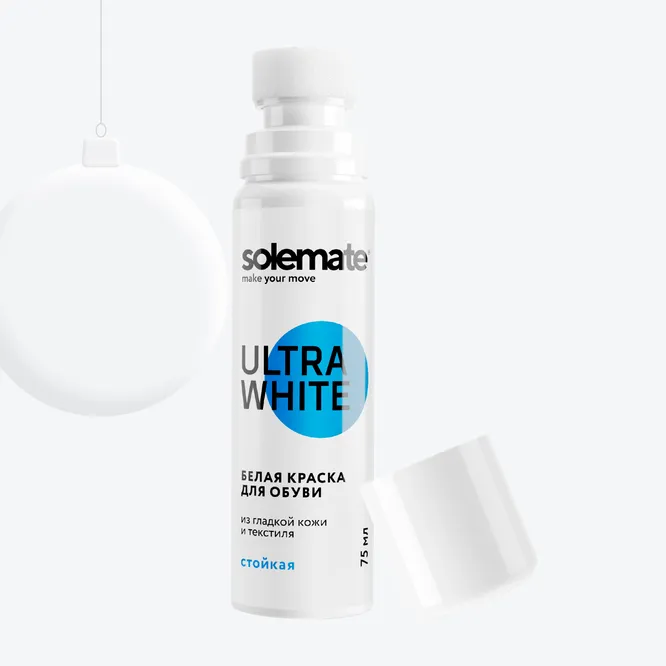 Белая краска Solemate, 699 руб. Белая краска Solemate, 699 руб.