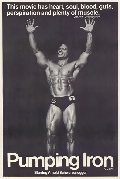 Постер фильма «Качая железо», 1977