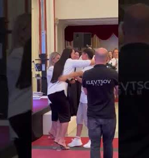 Смотреть