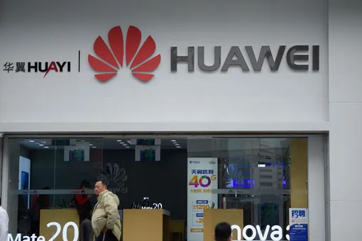 Канадский суд отпустил дочь основателя Huawei под залог в $7,5 миллиона