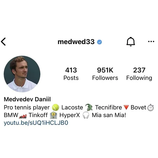 Даниил Медведев убрал флаг России из описания своего профиля в инстаграме (Социальная сеть признана экстремистской и запрещена на территории Российской Федерации)