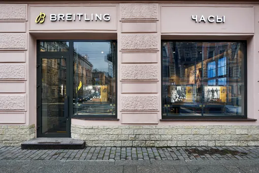 Breitling открыли бутик в Санкт-Петербурге