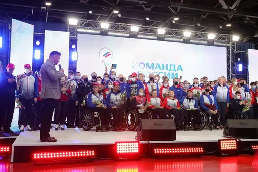 Паралимпийцы смогут выступать с российским флагом