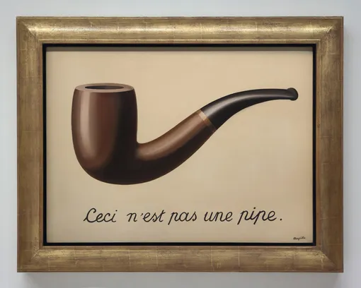 «Вероломство образов», Рене Магритт «Вероломство образов», Рене Магритт