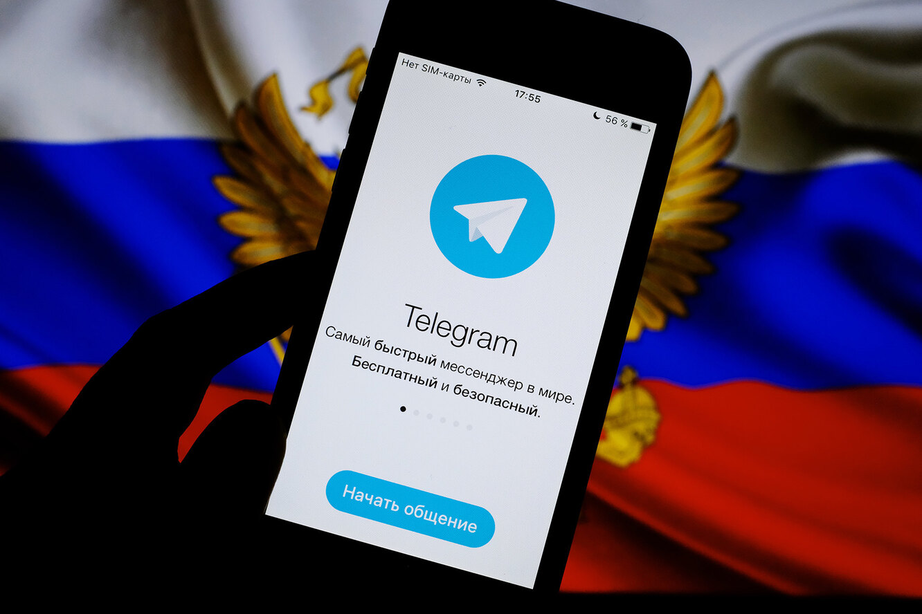 Телеграм канал для айфона. Телеграм флаг. Телеграмм Россия флаг логотип.