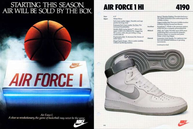 1980 air force 1 outlet