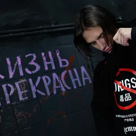 Певца Тиму Белорусских приговорили к 2 годам «домашней химии» по делу о наркотиках Певца Тиму Белорусских приговорили к 2 годам «домашней химии» по делу о наркотиках