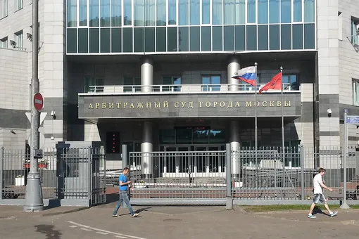 Арбитражный суд Москвы отчитался об увольнении сотрудников, написавших «письку сосите» в постановлениях