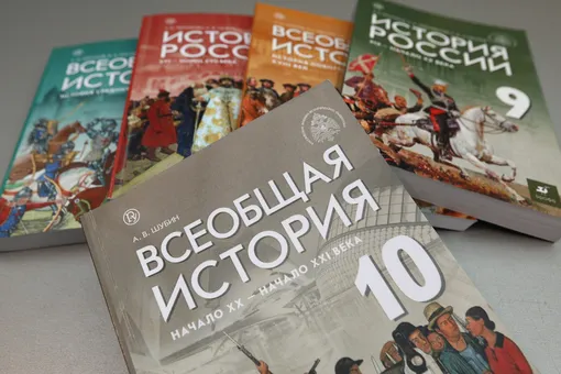 Минпросвещения проверит все учебники по истории. Ранее Путин заявил, что в некоторых из них написано «как будто не про нас»