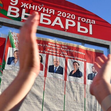 9 августа в Беларуси пройдут президентские выборы — самые скандальные и сложные для Лукашенко. Рассказываем, что происходит в стране прямо сейчас