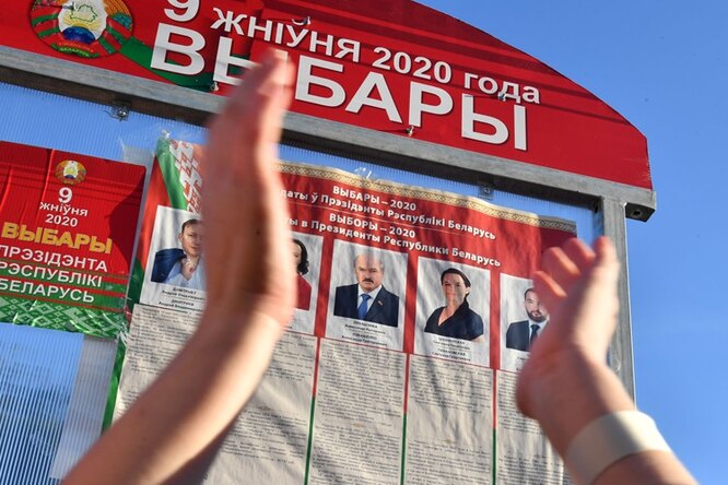 9 августа в Беларуси пройдут президентские выборы — самые скандальные и сложные для Лукашенко. Рассказываем, что происходит в стране прямо сейчас 9 августа в Беларуси пройдут президентские выборы — самые скандальные и сложные для Лукашенко. Рассказываем, что происходит в стране прямо сейчас