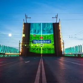 Heineken 0.0 зажигает Санкт-Петербург в сезон Евро-2020 Heineken 0.0 зажигает Санкт-Петербург в сезон Евро-2020