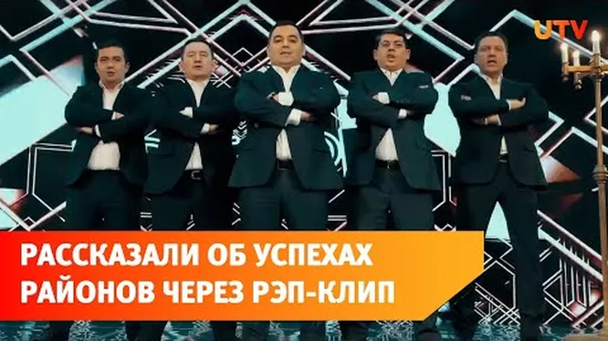 Смотреть