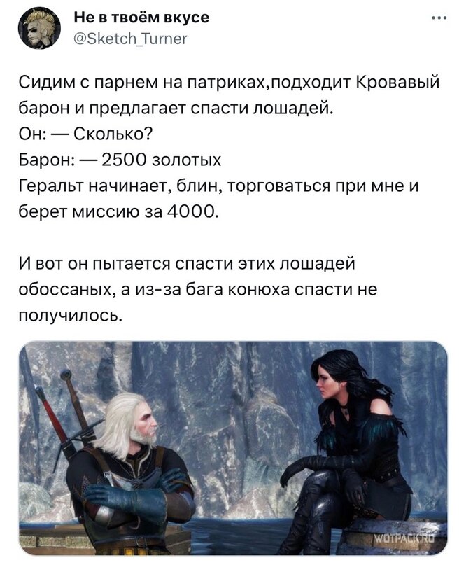Х Х