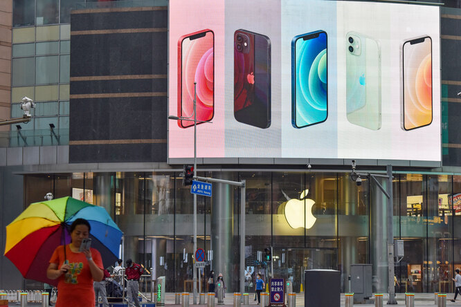 Apple сообщила об устранении уязвимости, позволявшей взламывать айфоны с помощью шпионской программы Pegasus Apple сообщила об устранении уязвимости, позволявшей взламывать айфоны с помощью шпионской программы Pegasus