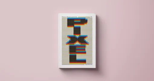 книга Элви Рэй Смит, «Пиксель. История одной точки»
